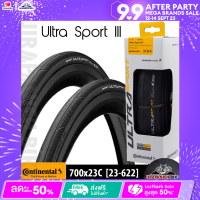 ยางนอกจักรยาน Continental Ultra sport3 ขนาด 700x23,25 (ยางนอกจักรยาน 700C , สินค้าแท้รับประกัน)