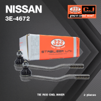 ลูกหมากคันชักใน NISSAN BIG.M / BIG.M BDI นิสสัน บิ๊กอ็ม / 3E-4672 / ยี่ห้อ 333 (1คู่ 2 ตัว) TIE ROD END, INNER (ซ้าย / ขวา)