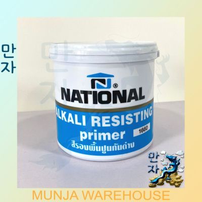 National สีรองพื้นปูนใหม่ สีรองพื้นปูนกันด่าง #1660 ขนาด 1 แกลลอน (3.5 ลิตร)