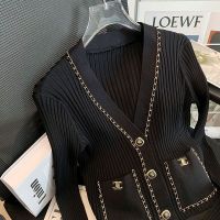 Autumn New Temperament Small Incense Wind Sweater Jacket V Neck Metal Chain Slim Slim Cardigan Jacket Long Sleeve Solid Color Casual Female Cardigan