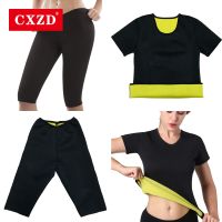 (Best Movement) CXZD สตรีเหงื่อ S Haper เสื้อยืดกางเกงร้อนเทอร์โม S Limming S Hapewear ซาวน่าสูทเอวเทรนเนอร์ Neoprene ท้อง S Hapers รัดตัว