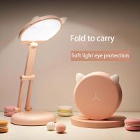 LED cute desk lamp eye protection student learning charging folding portable bedside Free shipping for bedroom table lamp