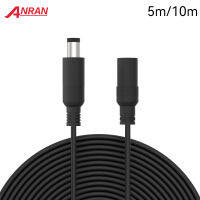 ANRAN 5M หรือ10M Power Extension สำหรับ HD Wireless Security Camera Video 5.5Mm X 2.1Mm DC Standard Cable