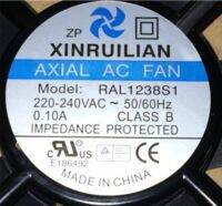 For Axial Fan RAL1238S1 AC220V RAH1238S1