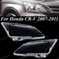 Hardingsun คู่ Lampu Depan Mobil เลนส์สำหรับ Honda CRV 2007 2008 2009 2010 2011ฝาครอบรถยนต์เลนส์สำรอง