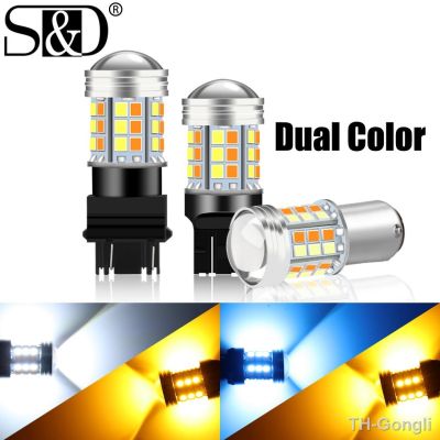 【hot】✢✶  Color T20 7443 W21/5W Bulb 1157 BAY15D P21/5W Led T25 3157 P27/7W Car DRL Turn Lamp Lights