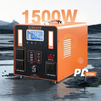 แหล่งจ่ายไฟกลางแจ้ง 1500w 100A คลื่นไซน์บริสุทธิ์พกพาและใช้งานง่ายชาร์จง่าย