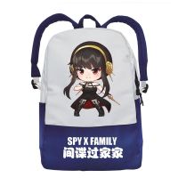 ? O anime spy play around Virginia fortier Blair backpack large capacity students bag on campus