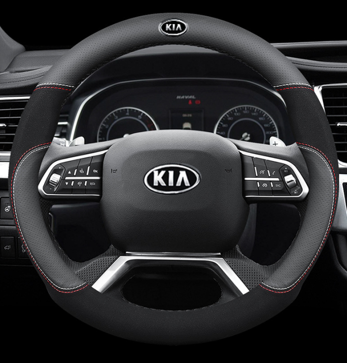 KIA Car Steering Wheel Cover (Round Shape Black) Leather Suitable for