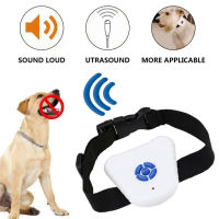 Bark Dog Anti Indicator Adjustable Stop Collar Deterrents Modification Ultrasonic Training Behaviour Strap Device Bark Dog