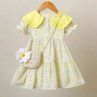 2023 New Girls Summer Clothes Girls Dress  by Hs2023