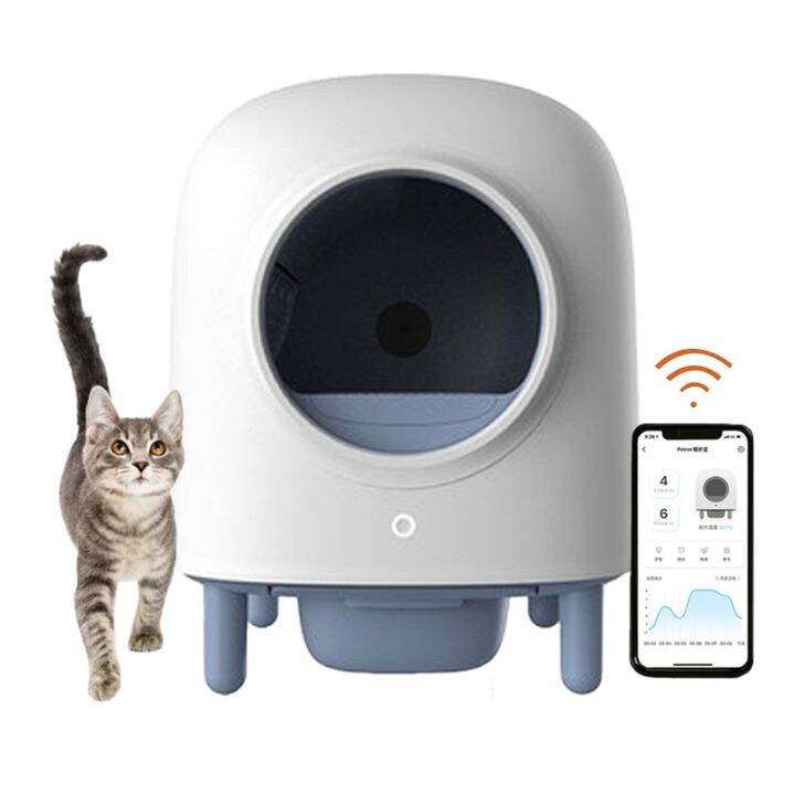 Petree Generation 2 Automatic Self Cleaning Cat Litter Box EnClosed Pet Tray Cat Toilet Smart
