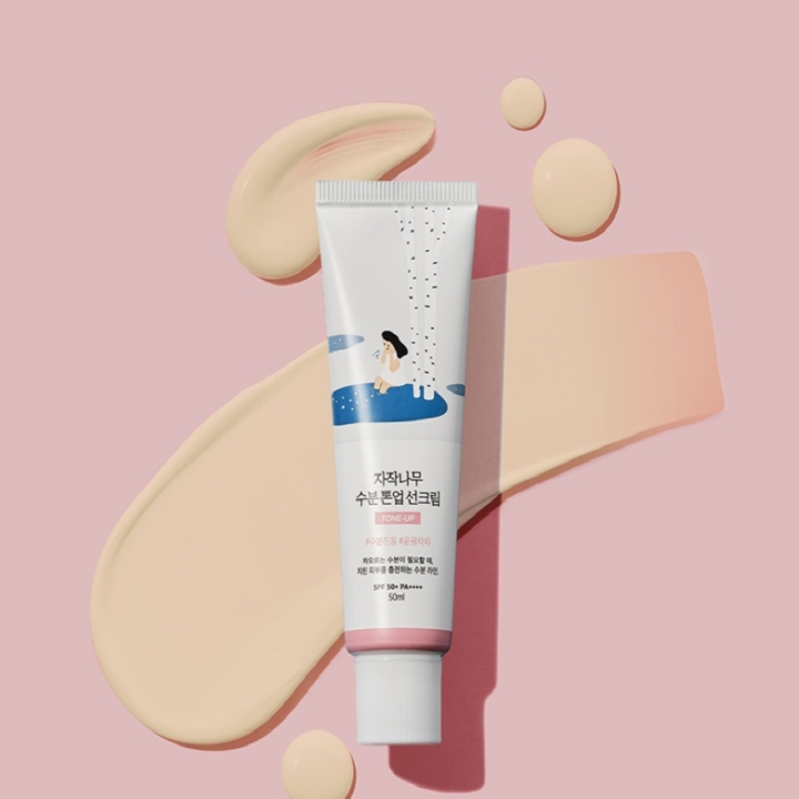 Round Lab Birch Juice Moisturizing Tone Up Sun Cream 50ml Lazada PH