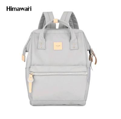 กระเป๋าเป้สะพายหลัง ฮิมาวาริ Himawari Backpack with USB Charging 14" Laptop Compartment Gray 1881