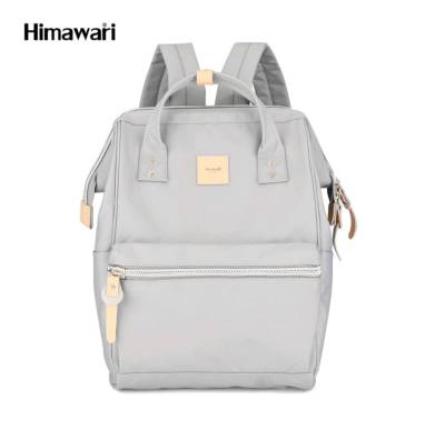 กระเป๋าเป้สะพายหลัง ฮิมาวาริ Himawari Backpack with USB Charging 14