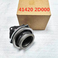 คลัทช์ Coupling แบริ่งชุดสำหรับ Hyundai Tucson Sonata LF สำหรับ Kia K5 1.6T 7-Speed Dual คลัทช์414202D000 41420-2D000