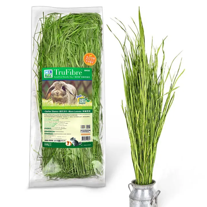 Mr. HayMr. Cao Timothy Grass Tender Grass250gRabbit Hay Guinea Pig Grain Totoro Feed Drying