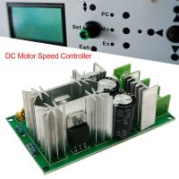 โมดูลไดรฟ์จอ DC BORC3 12V 24V 36V 48V PWM ปรับได้โมดูลไดรฟ์เครื่องควบคุมความเร็วตัวควบคุมความเร็วในปัจจุบัน