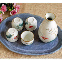 Japanese Sake Set with Four Mugs Cat Ceramic Crafts Wine Pot Mugs Home Decoration Cups porcelain Bottle for Drinking