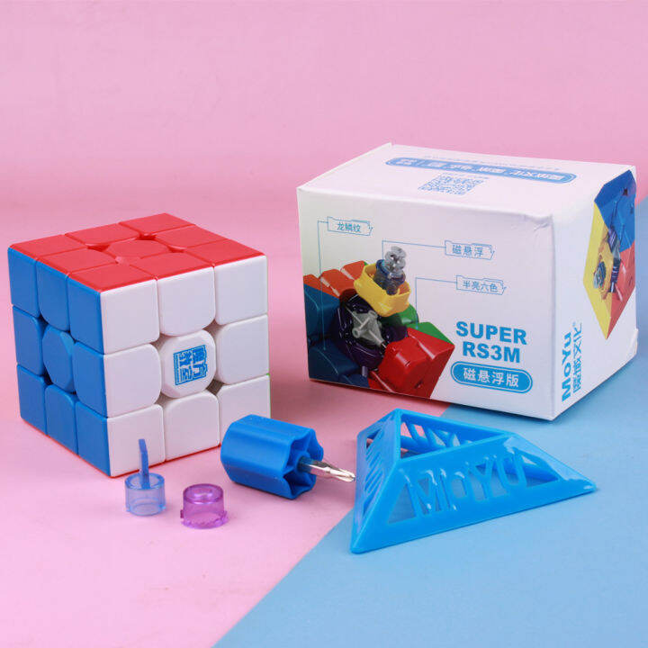 MOYU Super RS3M 2022 Maglev 3x3x3 Magic Speed Cube Stickerless