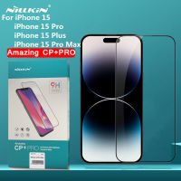 CP + ฟิล์มแก้วแบบโปร Nillkin น่าทึ่งสำหรับ iPhone 15 Pro Max iPhone 15 Plus ฟิล์มแก้วแบบโปร IPhone14แก้วแบบเทมเปอร์กันแสงจ้าปกป้องหน้าจอ