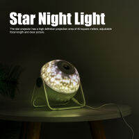 Star Night Light Projector โคมไฟโปรเจคเตอร์แบบหมุนได้ HD ลำโพง Bluetooth โปรเจคเตอร์เพดานสำหรับตกแต่งห้อง