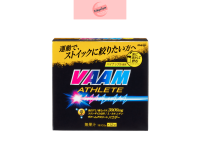 Meiji Vaam Super Athlete BCAA 3000mg กรดอะมิโน ฟื้นฟูและซ่อมแซมกล้ามเนื้อจากการออกกำลังกาย การแข่งขัน อย่างมืออาชีพ