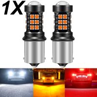 【CW】1pcs White S25 1156 P21W BA15S LED BAY15D BAU15S PY21W T20 LED 7440 7443 W21W 3157 P27/7W 1157 Led Bulbs for Turn Signal Light