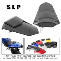 Applicable to YAMAHA YZF R1 1000 YZFR1 2007-2008 Motorcycle Rear Seat Fairing