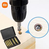 Xiaomi – jeu de forets pour extraire les vis endommagées 6 pièces extracteur de boulons facile à retirer outils de démolition