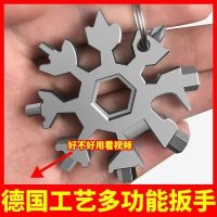 Multi-functional snow wrench household combination tool to carry small bottle opener octagon universal alloy with a screwdriver