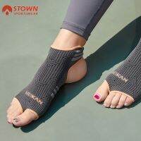 【YD】 Stown Socks Indoor Training Sweat-absorbing Anti-slip Open-toed Floor Low-barrel Ankle