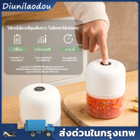 เครื่องปั่นน้ำและเครื่องบดพริก Xiaomi: นวัตกรรมที่ให้ความสุขในครัวของคุณ สร้างสรรค์เมนูที่หลากหลายในบ้าน