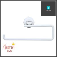 ชั้นแขวนทิชชู่ ม้วนยาว DEHUB KTR280-WH60 สีขาวTOILET ROLL HOLDER DEHUB KTR280-WH60 WHITE **สามารถออกใบกำกับภาษีได้ค่ะ**