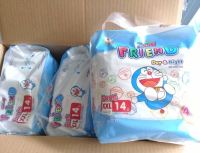 ผ้าอ้อมเด็ก แบบกางเกง กูนน์ เฟรนด์ แพมเพิส ไซส์ 2XL GOON FRIEND Semi Jumbo Baby Pants Pampers (14pcs.) 1 pack