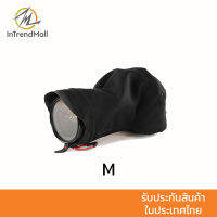 Peak Design ถุงหุ้มกล้องสำหรับกันน้ำและฝุ่น Shell - M (สีดำ)