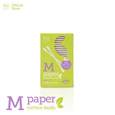 Rii M Paper Cotton Buds 200 pcs./Box