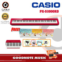 Casio PX-S1000 RD เปียโนไฟฟ้า เปียโนดิจิตอล 88 คีย์ - ฟรี ขาตั้ง, เก้าอี้, pedals1เหยียบ, อแดปเตอร์+ รับประกันศูนย์ 3ปี