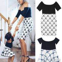 【hot】♨  And Mother Daughter Matching Outfits Shoulder Dresses Sundress