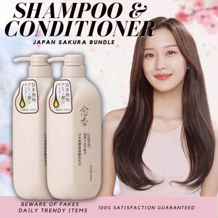 MCY Beauty 650ML Sakura Japan Natural Shampoo Conditioner Body Wash