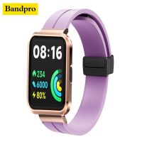 ✷✥▽ Bandpro สายรัดซิลิโคนแบบปรับได้ เคสโลหะสำหรับ Xiaomi Redmi band 2 Smart Watch band สำหรับ Redmi Watch band Pro สร้อยข้อมือ