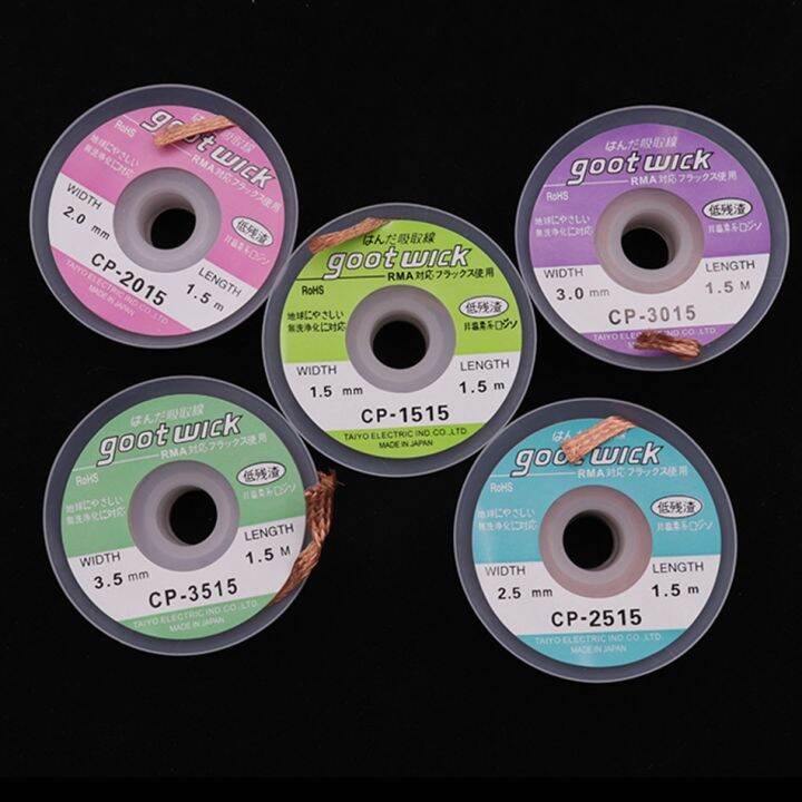 【Bigpromotion】 llkepj 1515/2015/2515/3015/3515 suction solder braided