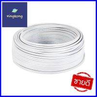 สายไฟ THW IEC01 S SUPER 1x4 ตร.มม. 50 ม. สีขาวTHW ELECTRIC WIRE IEC01 S SUPER 1X4SQ.MM 50M WHITE **ของแท้100%**