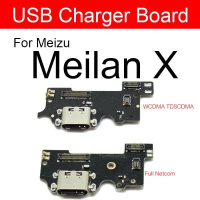 บอร์ดพอร์ตแจ็คชาร์จ USB สําหรับ Meizu Meilan X Power Charger Connector โมดูล Flex Cable ซ่อมโทรศัพท์อะไหล่ทดแทน