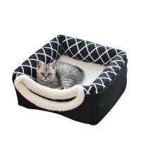 Foldable Soft Warm Closed Type Pet House for Dogs Cat Sleeping Mat Pad Supplies All Season Home Decor