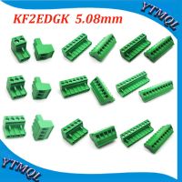 10Pcs KF2EDGK 5.08 2EDG PCB 2PIN /3P/4P/5P/6P/7P/8P/9P/10P/12P/13P/14P Connector Plug-In Terminal Block Housing Phoenix Contact