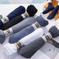 1 Pairs Mens Socks/Winter Thermal Casual Soft Cotton Fitness Sport Sock QC7311412