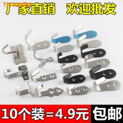Thickening of stainless steel bathroom hook behind the door clothes coat a single kitchen wall