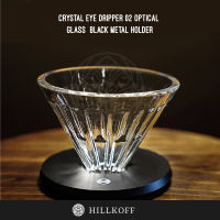 HILLKOFF : TimeMore Crystal Eye Dripper 02 Optical Glass: Black Metal Holder