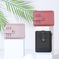 【CW】✧  Small Fashion Credit ID Card Holder Leather Wallet With Coin Man Money Men Business Purse